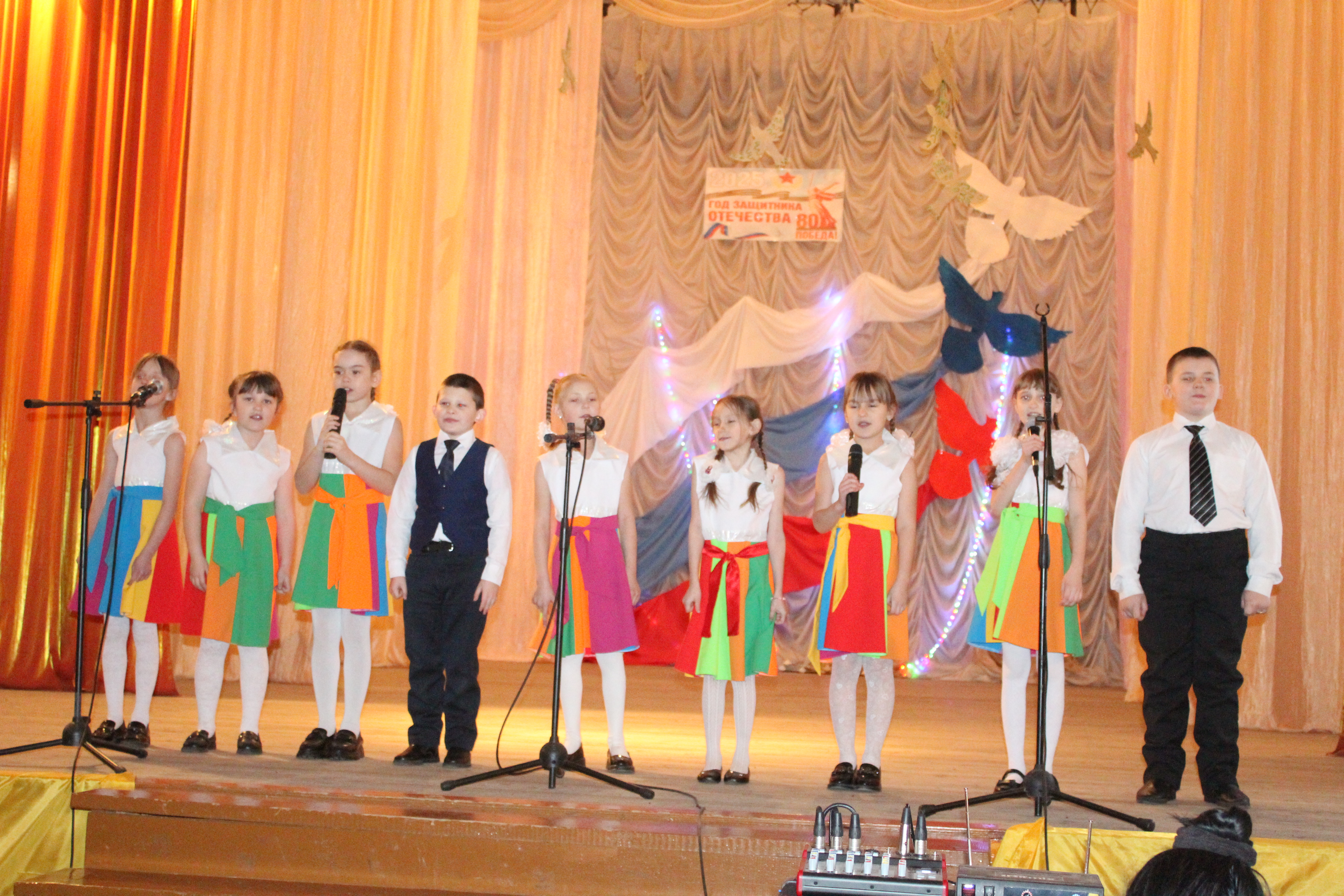 Время выбрало нас