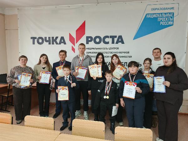 Соревнования по шашкам