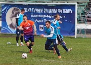 В игре