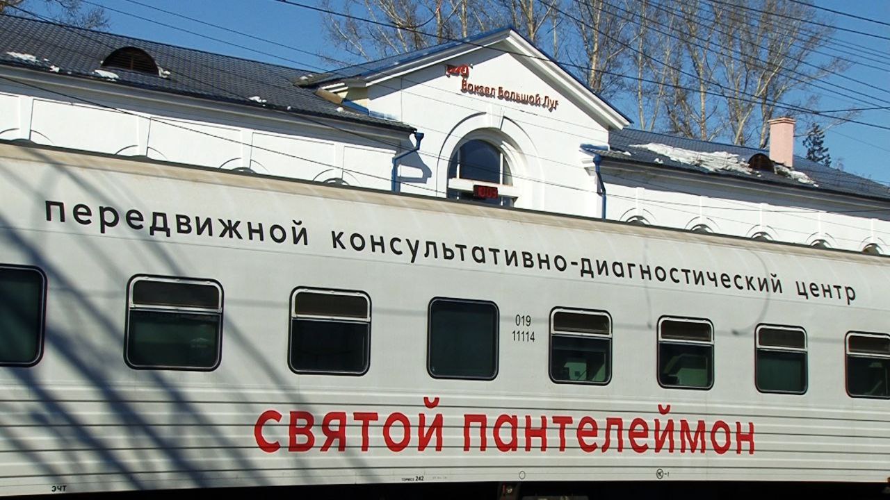 Уважаемые жители Тулунского района! 