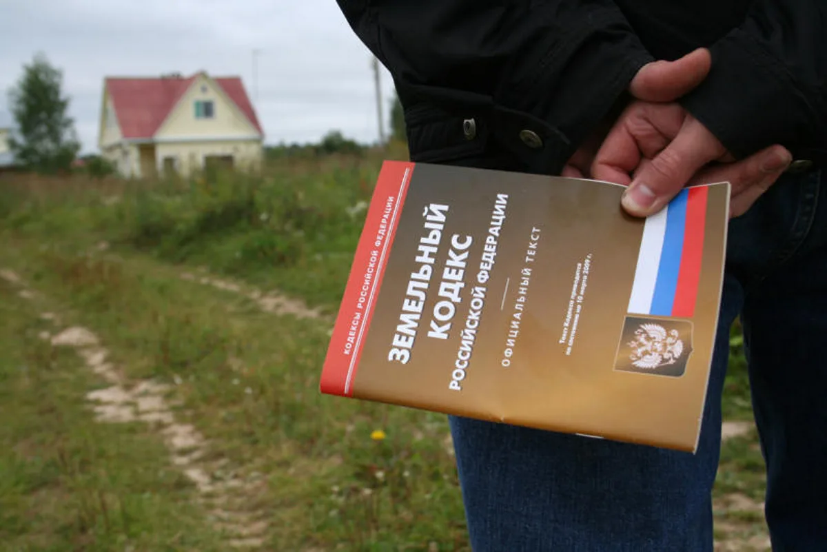 Ответственность за нецелевое использование земельного участка
