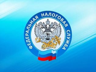 Налоговый вычет: сроки возврата