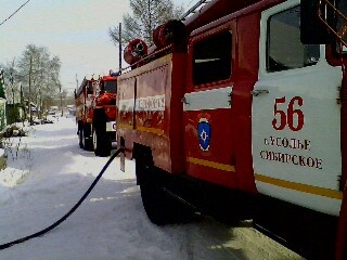 Пожар в г. Усолье-Сибирское