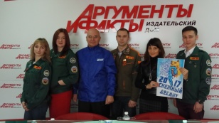 Больше 300 молодых людей примут участие в акции «Снежный десант»
