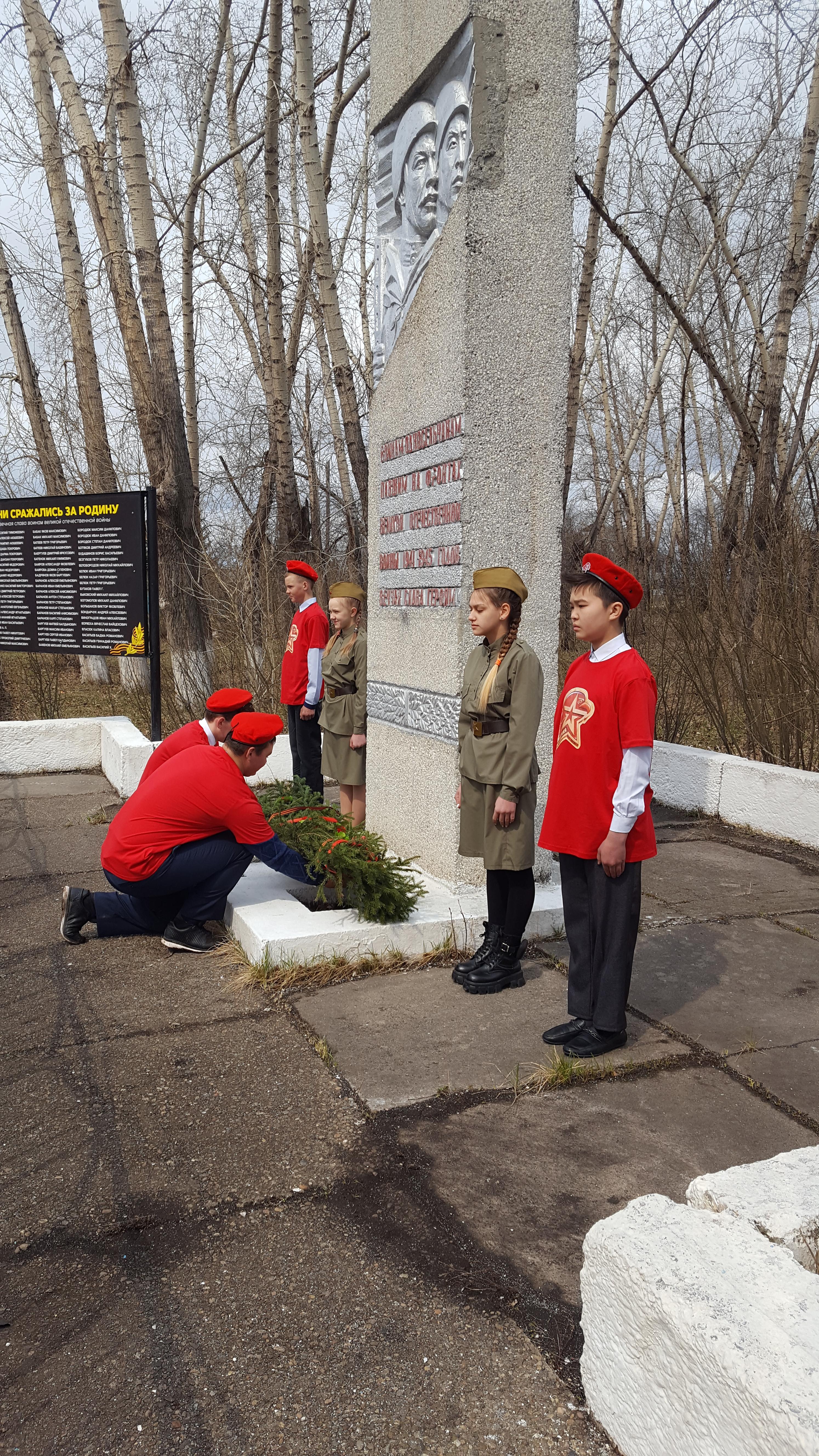 День Победы в МО «Зоны» :: Аларский район