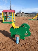 IMG-20201015-WA0030.jpg