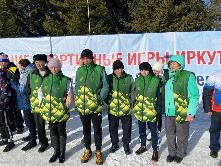 XXXVIII зимние сельские спортивные игры Иркутской области