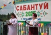 Сабантуй принимал гостей
