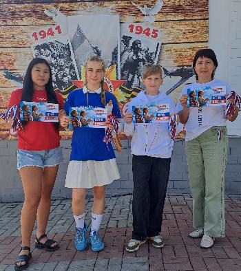 В п. Бохан прошла Всероссийская акция #Верим в Россию