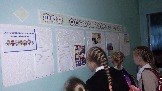 с.Подъеланка