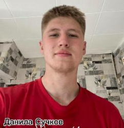 Юноша спас женщину на пожаре в Иркутской области