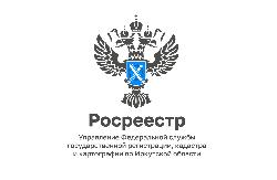 В 2022 году дисквалифицировано 9 арбитражных управляющих в Иркутской области