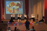 детский сад