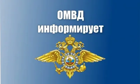 РЕЖИМ РАБОТЫ ОТДЕЛЕНИЯ ПО ВОПРОСАМ МИГРАЦИИ ОМВД РОССИИ ПО НИЖНЕИЛИМСКОМУ РАЙОНУ