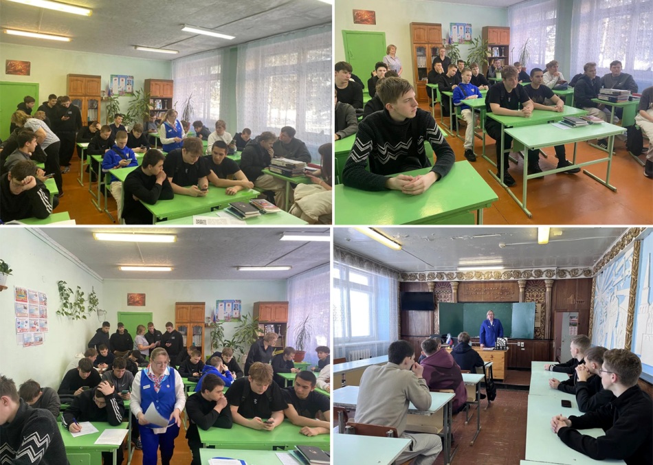 Кадровый центр анализирует риски трудоустройства молодежи