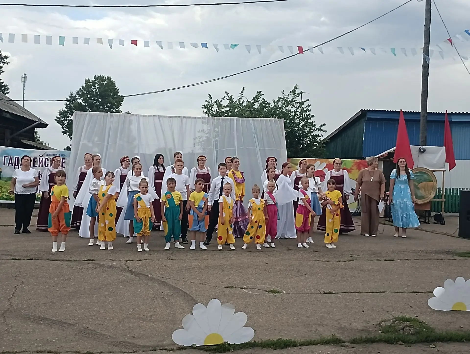 С любовью к родной земле: Гадалей отметил 201-й день рождения