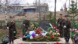 Почетный караул Ершово