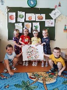 МДОУ Журавушка