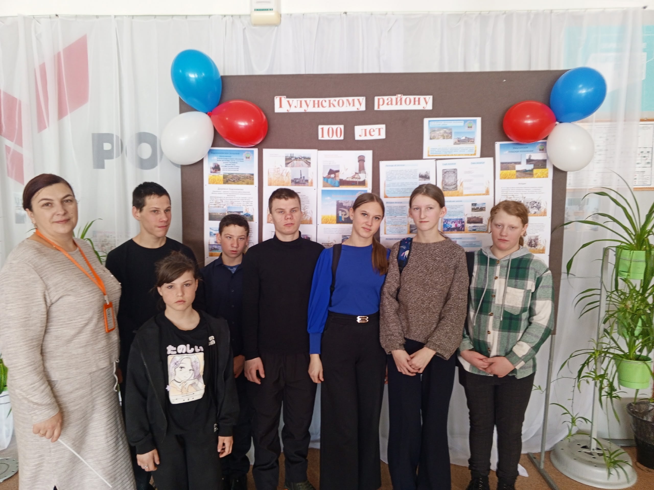 Фотовыставка «Тулунский район: прошлое и настоящее» продолжается