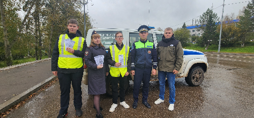 Всероссийский день трезвости.
