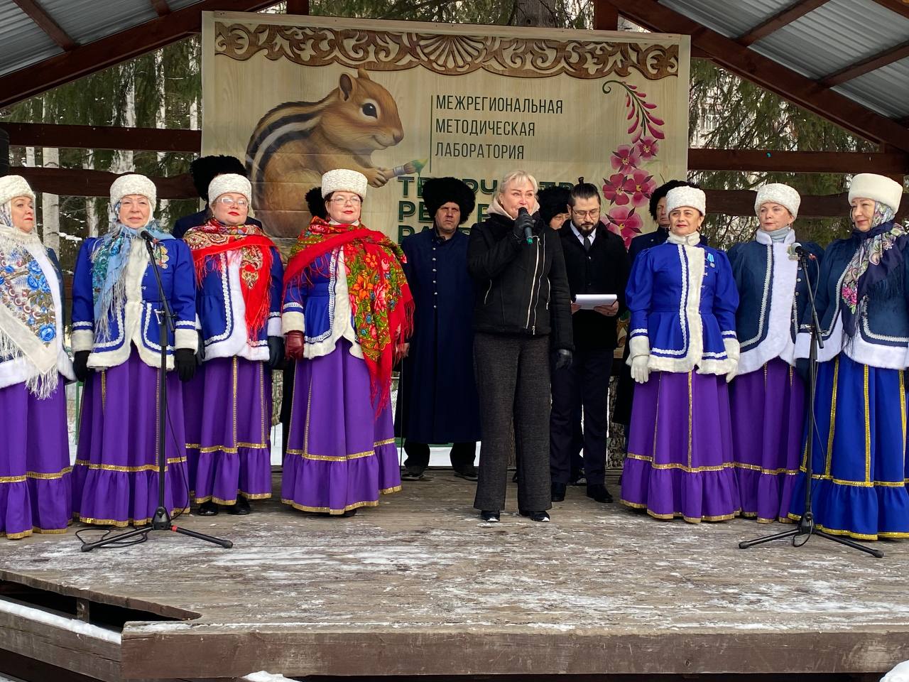 Золотое дерево мастеров Тулунского района  