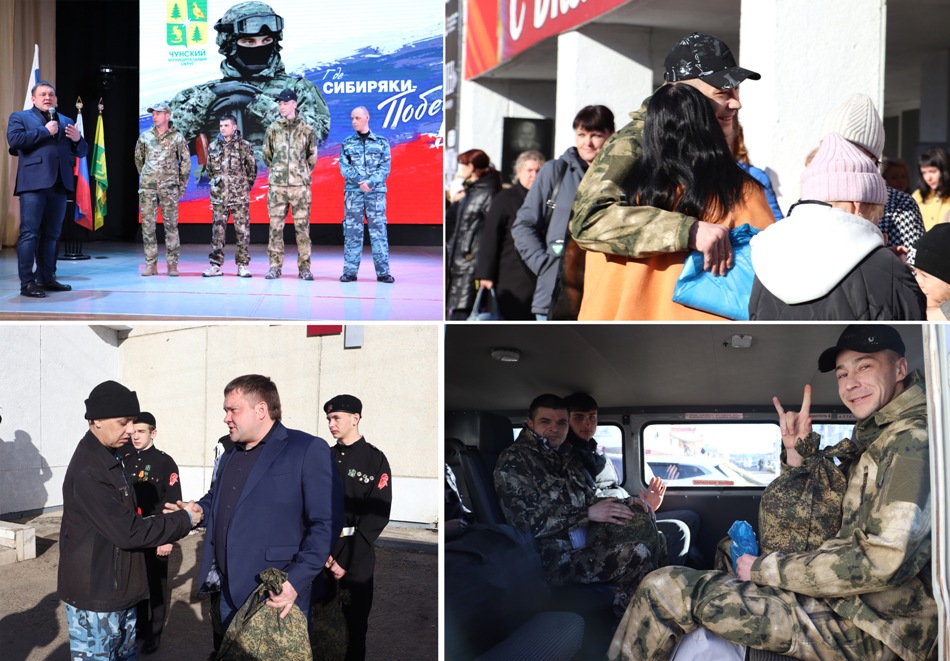 Вместе проводили и вместе ждем с Победой