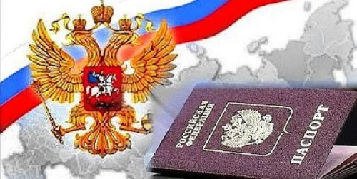 Прием в гражданство Российской Федерации в случае заключения контракта в период проведения специальной военной операции