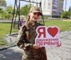 В сентябре округ примет областной молодежный слет