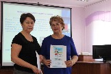 Диплом за участие в Акции