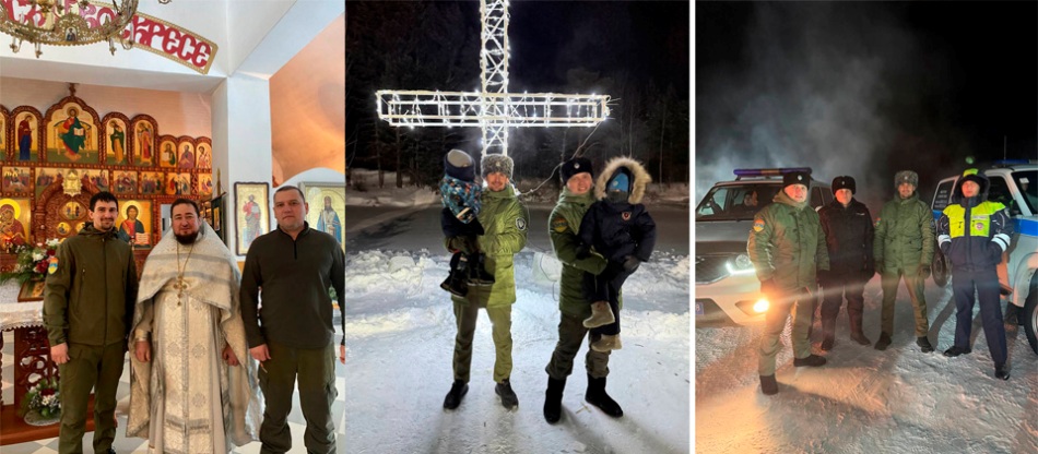 Казаки Чунского станичного казачьего общества приняли участие в крещенских мероприятиях