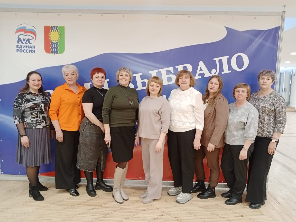 Делегация из Тулунского района приняла участие в X Форуме «Женщины Приангарья»
