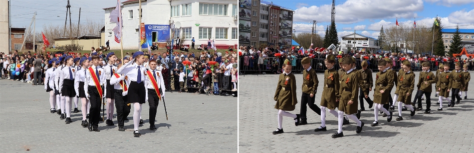 В школе № 29 действуют кадетские классы