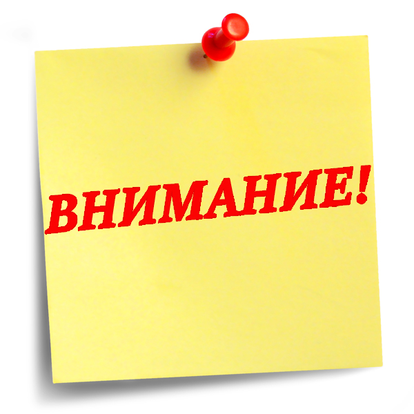 Перечень услуг, предлагаемых Иркутским филиалом ФГБУ «РосАгрохимслужба» сельскохозяйственным товаропроизводителям: