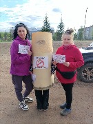 п. Тубинский