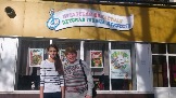 Через несколько минут начнётся олимпиада