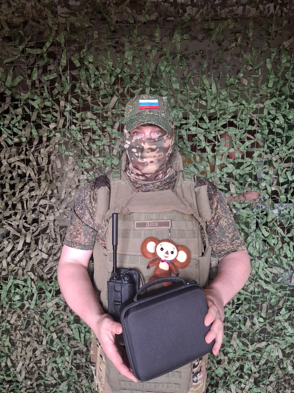 Привет с передовой! 