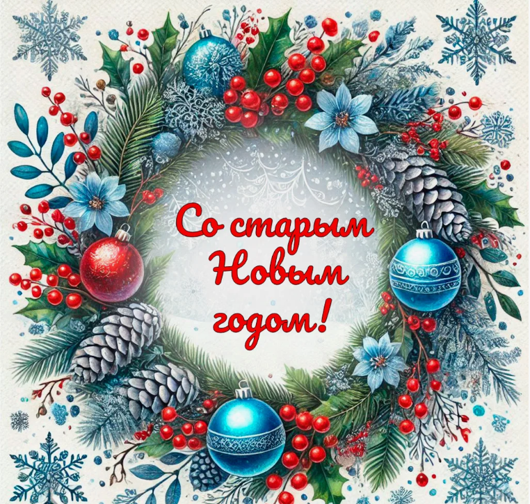 Дорогие друзья!  
