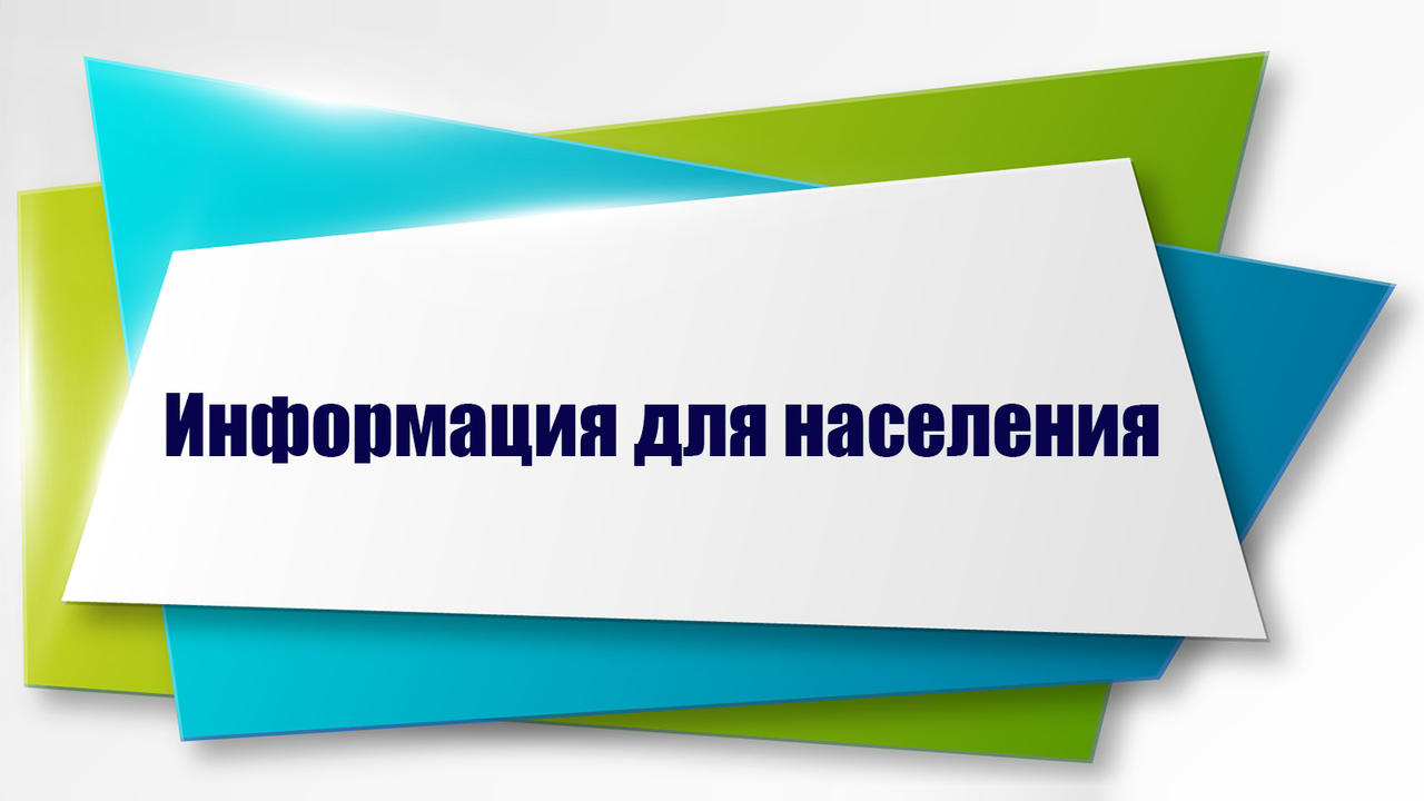 Культура. Администрация Краснощековского района Алтайского края. Официальный сайт