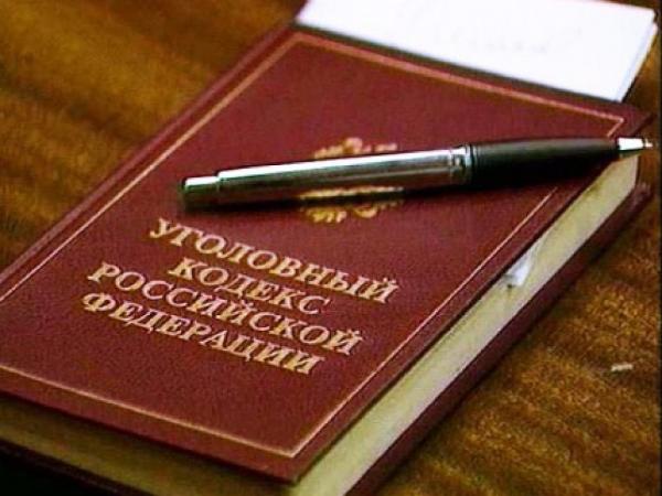 Боханской полицией завершено расследование двух уголовных дел, связанных с приобретением и использованием поддельных документов