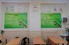 В школы округа поступит новое оборудование