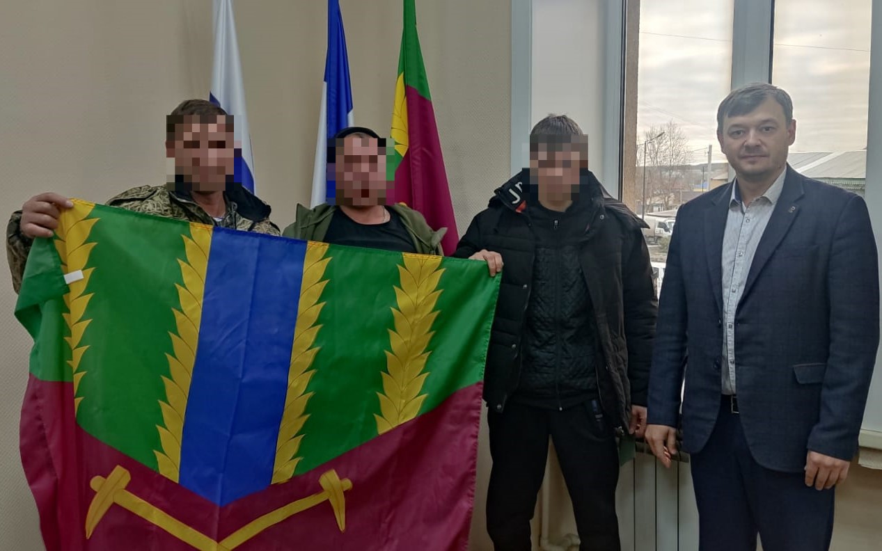 Родина зовет!