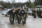 Взвод МОУ Невонская СОШ №1