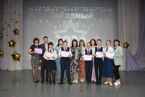 Сегодня в Железногорске-Илимском ​ состоялся первый этап городского мероприятия «Звездный бал».