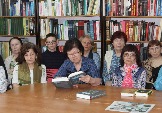 Участники мероприятия