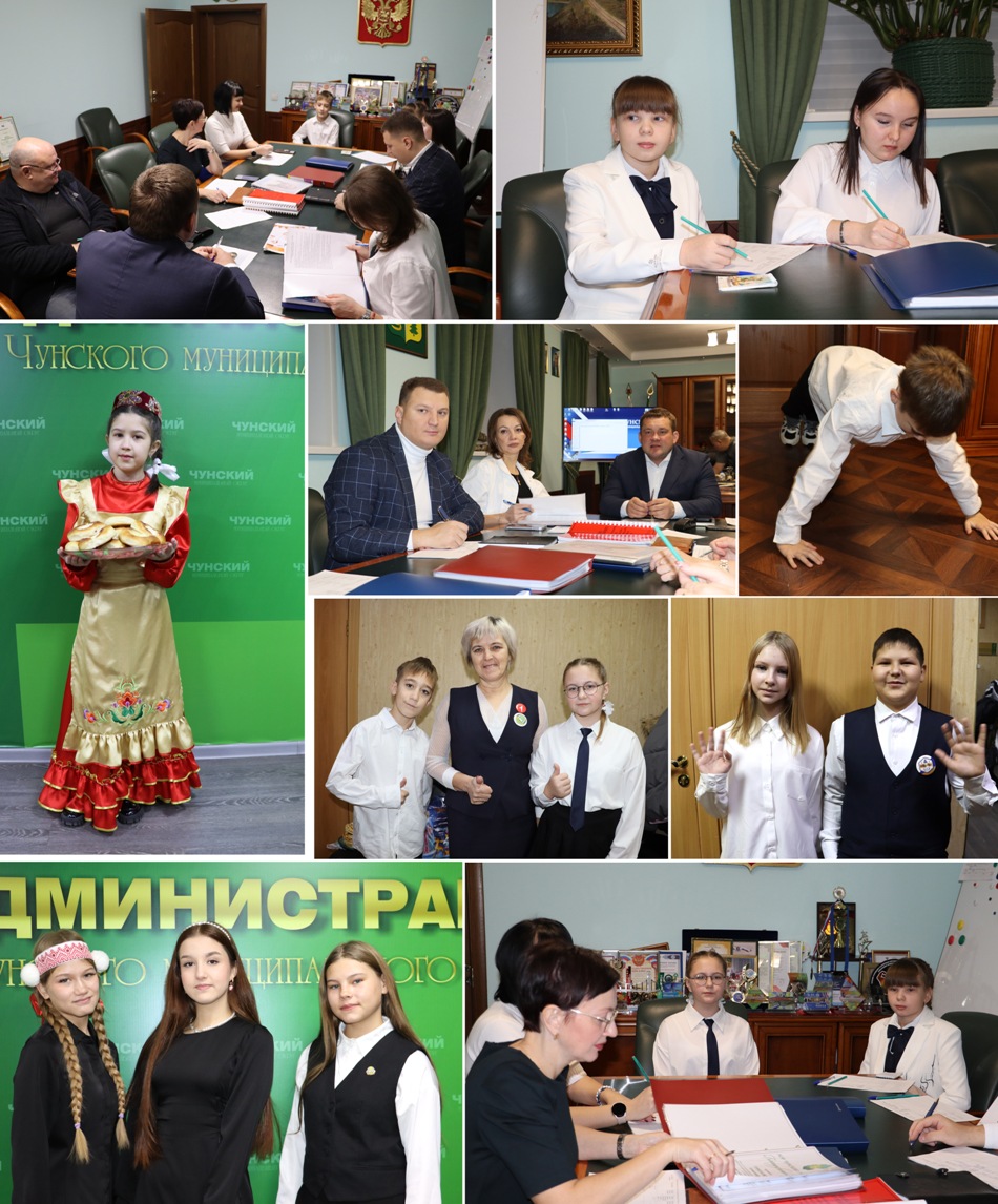 В округе стартовал третий конкурс «Лидер года» В округе стартовал третий конкурс «Лидер года»