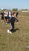 р.п. Железнодорожный