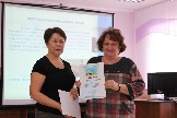 Диплом участника Акции