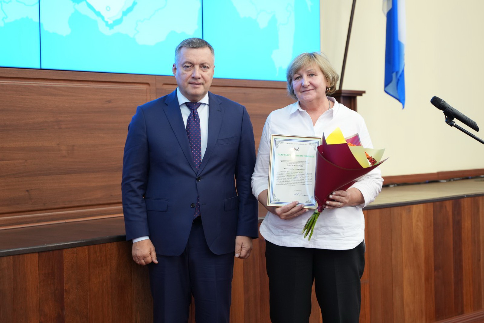 Тулунское районное отделение Российского союза сельских женщин отмечено благодарственным письмом Губернатора Иркутской области