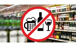 В Качугском районе вводятся ограничения розничной продажи алкогольной продукции в День молодежи
