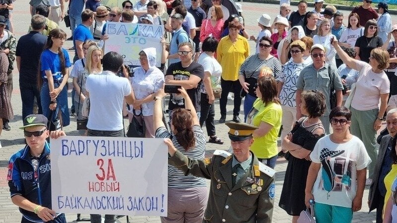 Жители Прибайкалья запустили петицию в поддержку поправок в закон об охране Байкала